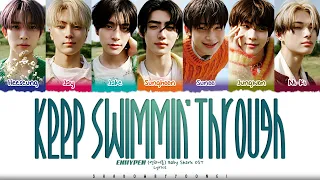 ENHYPEN 'Keep Swimmin' Through' (Baby Shark's Big Movie) Lyrics | ShadowByYoongi