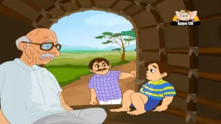 Jataka Tales in Kannada - The Clever Son