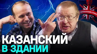 МЮ ВЫИГРАЕТ АПЛ? | ГВАРДИОЛА ВСЕХ ДОСТАЛ | НОВЫЙ КРИШТИАНУ РОНАЛДУ