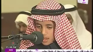 Surah Ar Rahman - Muhammad Taha Al Junayd