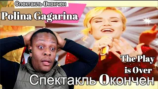 Polina Gagarina (Поли́на Гага́рина)  "Спектакль Oкончен" The Play Is Over (Reaction) Singer 2019 EP8