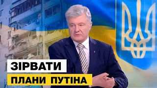 Як зменшити вплив росії на вибори в Європі🔥