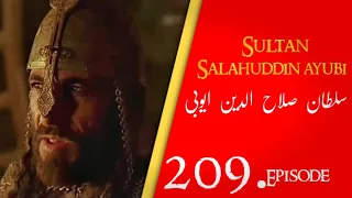 Sultan Salahuddin Ayubi | Saladin | Ep 209 Dastan eman faroshon ki