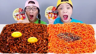 Comida Picante Fideos Negros Fuego Mukbang DONA