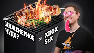 Почему я выбрал Xbox Series X