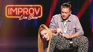 Полякову поставили на колени на Improv Live Show - Импровизация "Живой реквизит"