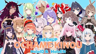 【Ochame Kinou】Hololive EN & ID Cover Mashup