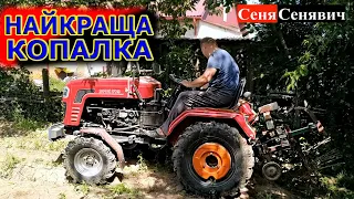 НАЙКРАЩА САМОРОБНА копалка на два рядки, ремінний Шифенг SF-240 копає два рядки картоплі за раз!!!