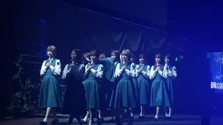 欅坂46 - キミガイナイ (Kimi ga Inai) - 3rd Year Live Anniversary