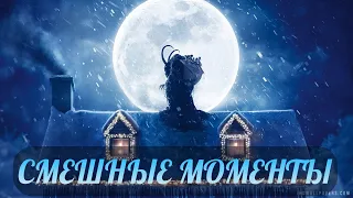 смешные моменты фильма "Крампус" (Krampus, 2015)[TFM]