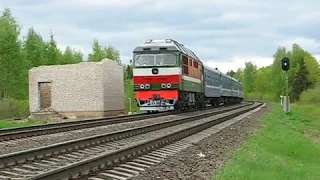 ТЭП70-0206 (БЧ, ТЧ-15 Орша) с поездом №65 Мурманск - Минск (БЧ)
