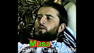 Бешил-Ирзу Ножай-Юртовский район ЧРИ 28 май 1995 год.(4)Фильм Саид-Селима.