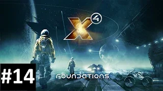 Продолжаю исследовать сектора. Гнездо Хааков - X4: Foundations (прохождение, 2018) #14