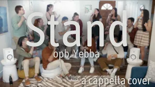 Collective_008 - Stand (as performed by @AbbeySmithy) | A Cappella Cover