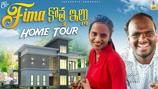 Fima కొత్త ఇల్లు Home Tour || jabardasth emmanuel Official || Ft . Fima || TakeOk