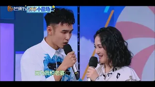 注孤生系列！阮经天一本正经的土味情话谢娜要听吐了《快乐大本营》 Happy Camp【湖南卫视官方频道】