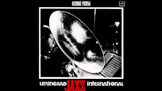 Autumn Rhythms '89. Leningrad Jazz International - Vol. 2 (Russia/USSR, 1990) [Full Album]