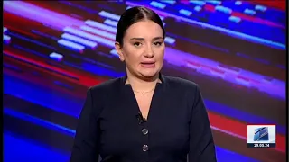 კურიერი 15 საათზე-2024.05.29