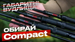 Carp Pro Cratus Compact – компактні та потужні двоскладні вудлища для ловлі великого коропа