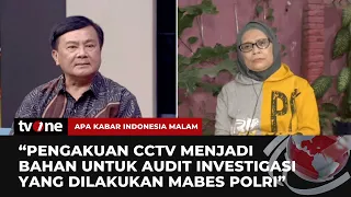 Kuatnya Bukti CCTV Kasus Vina, Benny Mamoto: Siapa Dulu Yang Tangani? | AKIM tvOne