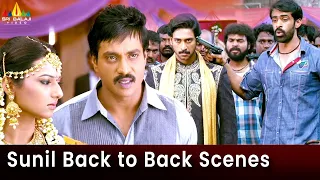 Sunil Back to Back Scenes | Mr Pellikoduku | Isha Chawla | Telugu Movie Scenes @SriBalajiMovies