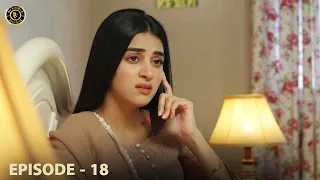 Khwaab Nagar Ki Shehzadi EP. 18 | Mashal Khan | Anmol Baloch | Top Pakistani Drama