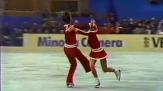 Moiseeva & Minenkov (URS) - 1980 Worlds, Ice Dancing, Free Dance