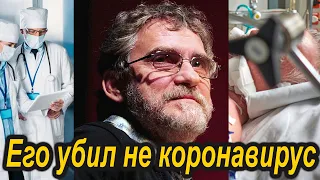 Шок! Врач сделал сенсационное заявление о Гаркалине