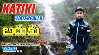 Katiki waterfalls | Araku | Vizag | Araku Most Visiting place | Visakhapatnam Andhra Pradesh