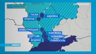 Під час розмінування території в зоні АТО дістав поранення піротехнік ДСНС