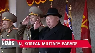 N. Korea's military parade scaled down than usual, showcases no new missiles