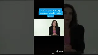 الوصول للنشوة بثدى الزوجة