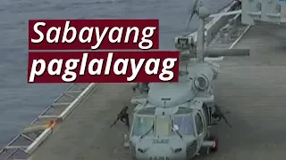 SONA: USS Ronald Reagan, naglalayag sa West Philippine Sea
