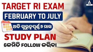 Next 6 Months Are Very Crucial | How To Follow Study Plan? For RI ARI AMIN 2024