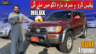 Toyota Hilux Surf SSRG 2.7 Price & Market Demand? | 4runner on Right Review