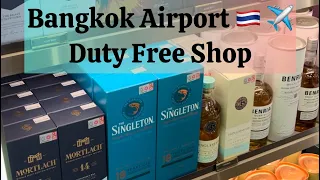 Bangkok Airport 🇹🇭 Duty Free Shop 🛍️ #bangkok #thailand #dutyfree  #suvarnabhumiairport #travel