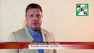 Тренінг Транспортна логістика від компанії  NBC.UA