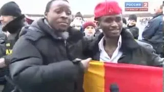 Камерунские Болельщики Анжи.