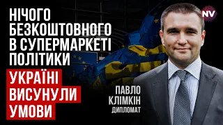 Зброя стримування Заходу на території України. Що потрібно – Павло Клімкін