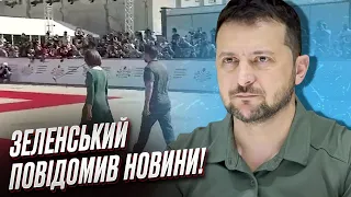 ❗️ Ще один сюрприз для Путіна! ЗЕЛЕНСЬКИЙ показав цікаве відео!