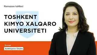 Toshkent Kimyo Xalqaro Universiteti