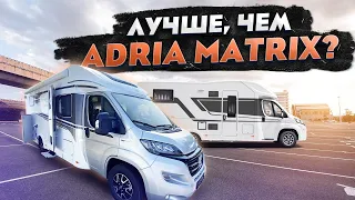 Альтернатива дорогим автодомам Adria? Автодом из Европы Carado T 448