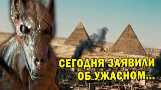 ВОТ ЧТО ПОПАЛО НА КАМЕРЫ В ЕГИПТЕ! ДОКУМЕНТАЛЬНЫЙ ФИЛЬМ!