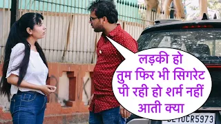 Ladki Ho Tum Saram Nahi Aa Rahi Kya Prank Gone Wrong On Cute Girl In Mumbai By Desi Boy With Twist