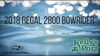 2018 Regal 2800 Bowrider - St. Charles Boat Show - at Kelly's Port (www.KellysPort.com)
