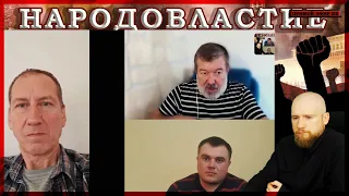 ВОСКРЕСНИК. ВЯЧЕСЛАВ МАЛЬЦЕВ. ИВАН БЕЛЕЦКИЙ и СОРАТНИКИ