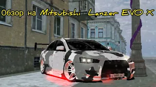 Оброз на Mitsubishi Lancer Evolution X, Легенда JDM на матрешке рп