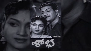 Sobha Telugu Full Movie - NTR, Anjali Devi