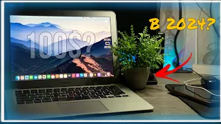 Разочарует ли старый MacBook Air?