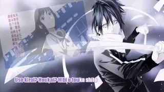 Kyouran Hey kids!! Karaoke (Noragami Aragoto)